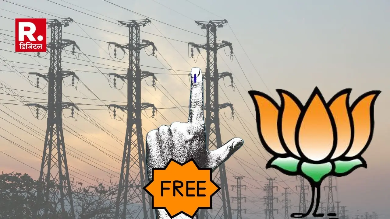 BJP may announce 300 units of free electricity for religious places