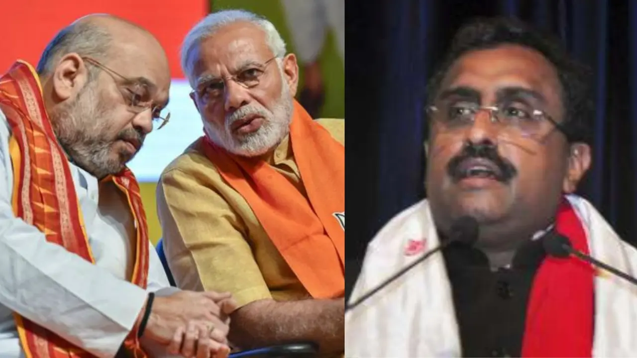 BJP Meeting for Jammu Kashmir Election