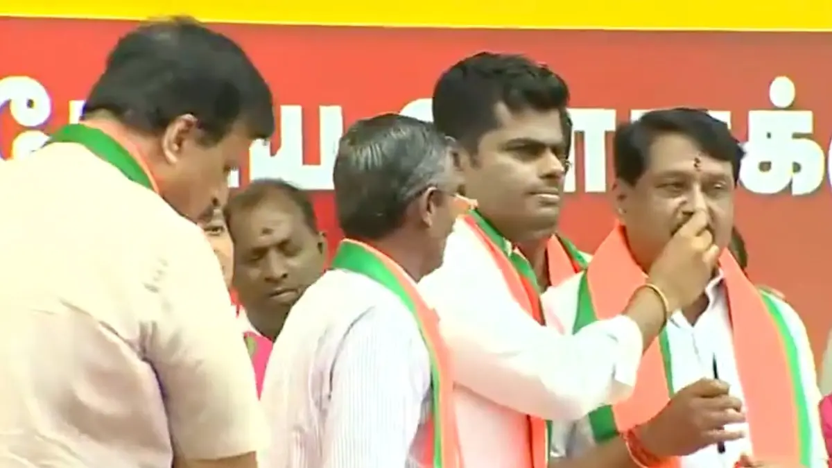 Nainar Nagendran Elected As BJP's New Tamil Nadu Chief As NDA Vows To Uproot DMK From Power BJP MLA Nainar Nagendran, AIADMK