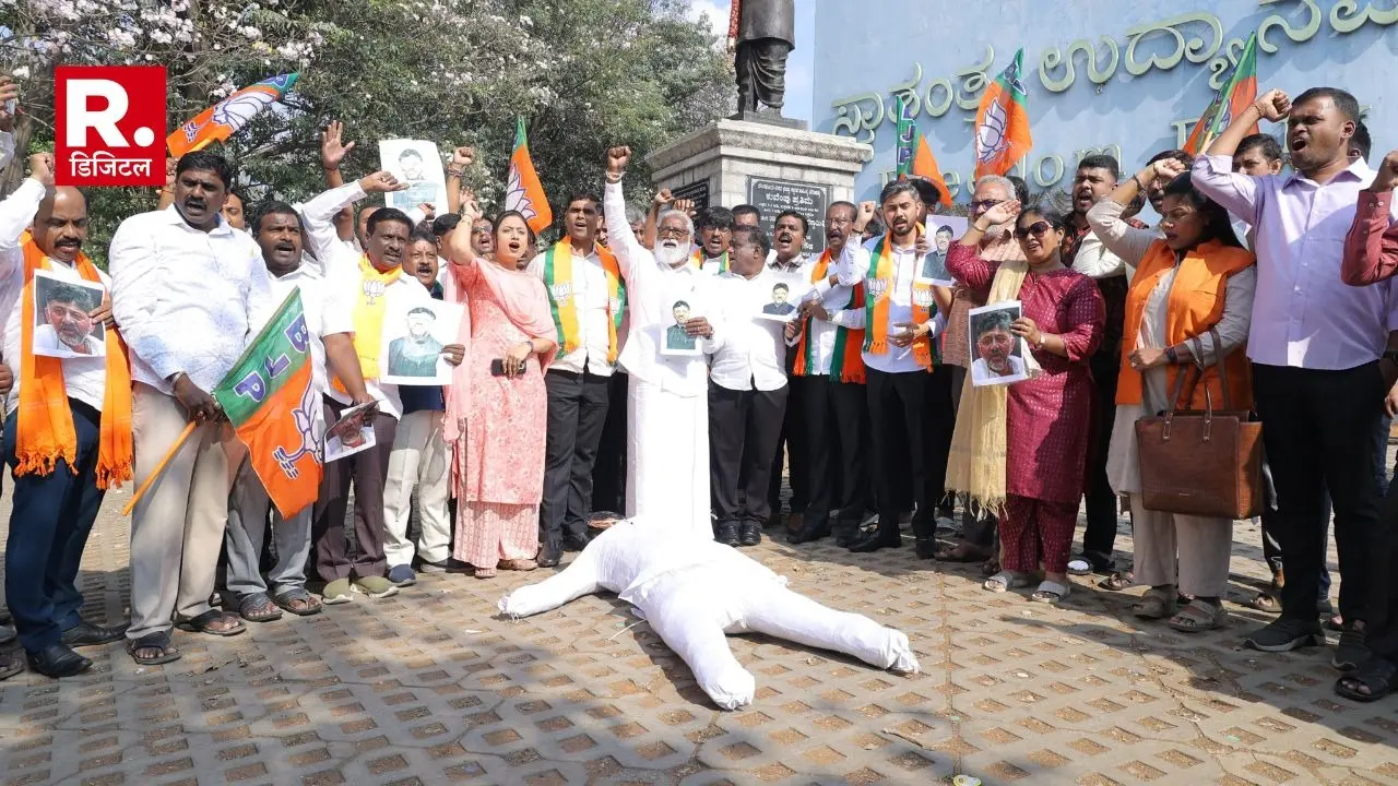 पूरे कर्नाटक में BJP का विरोध प्रदर्शन, उपमुख्यमंत्री डीके शिवकुमार के इस्तीफे की मांग BJP protests across Karnataka demanding resignation of Deputy Chief Minister Shivakumar