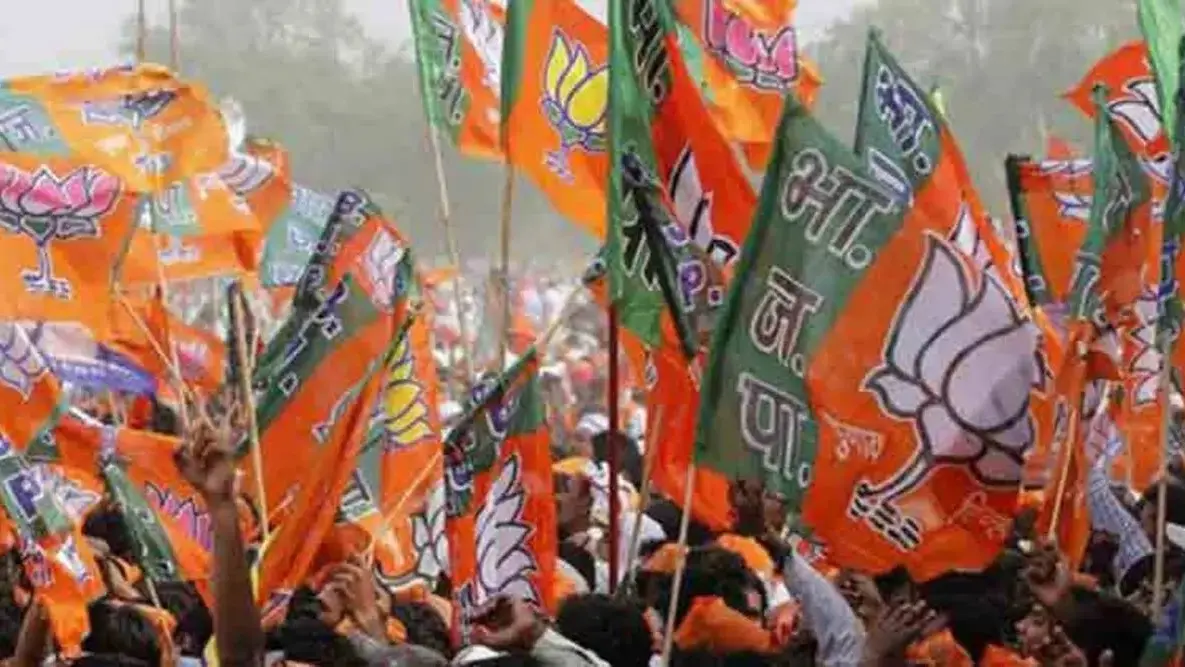 BJP released third list for JAMMU & KASHMIR elections