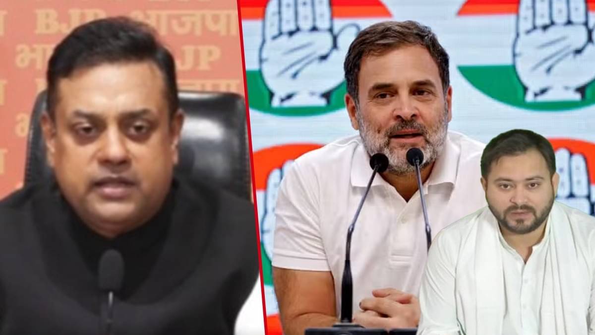 BJP Reacts To Row Over 'Indecent Language' Against PM Modi and His Mother