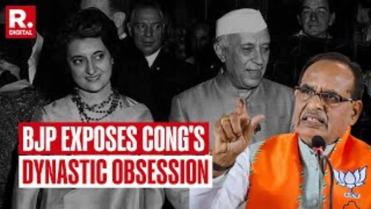 BJP's Shivraj Chouhan Calls Out Congress' Family Branding Strategy