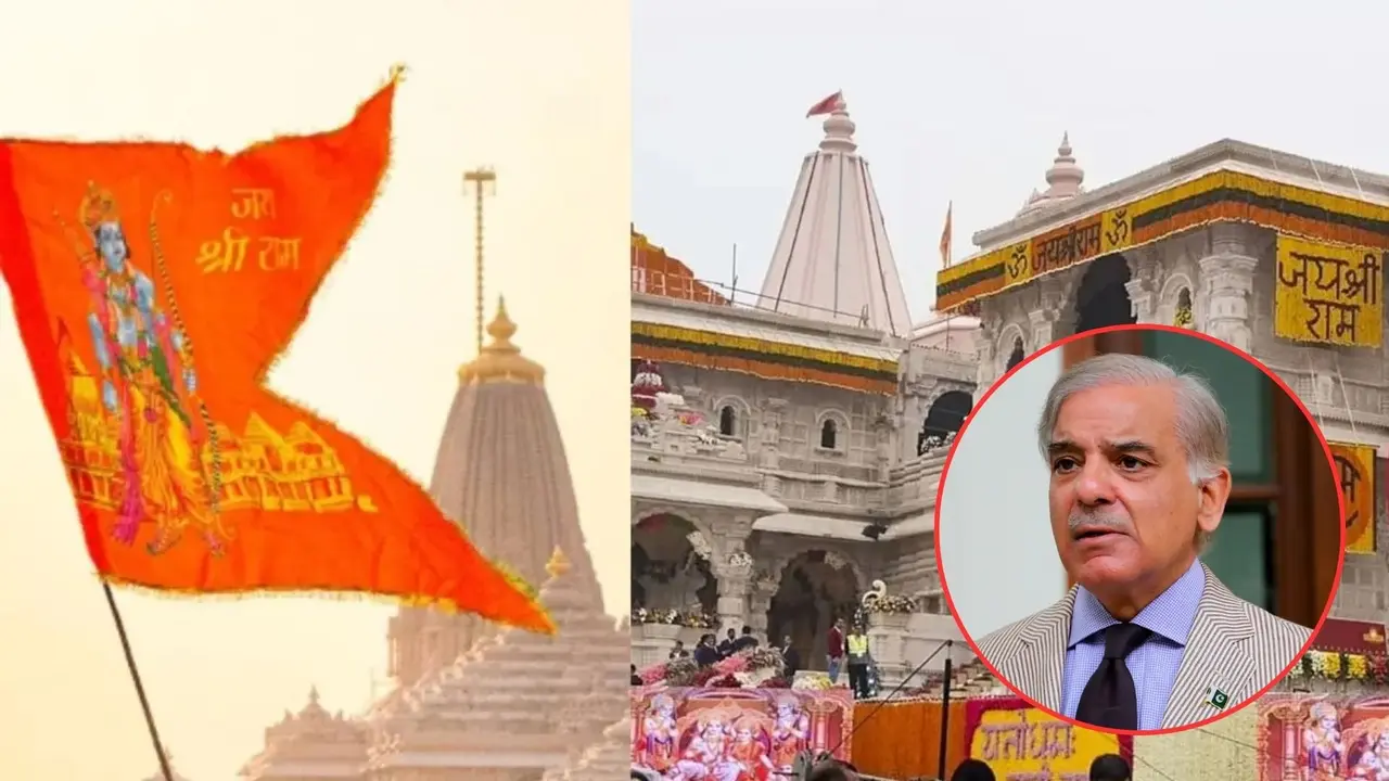 bjp slams pakistan on ayodhya ram mandir flag remarks