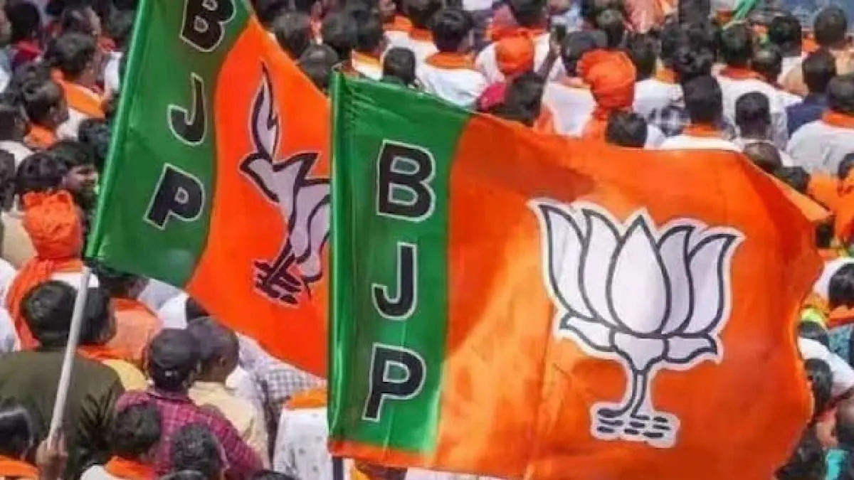 BJP unveiled its fourth list of candidates for the upcoming assembly elections in Jammu and Kashmir.