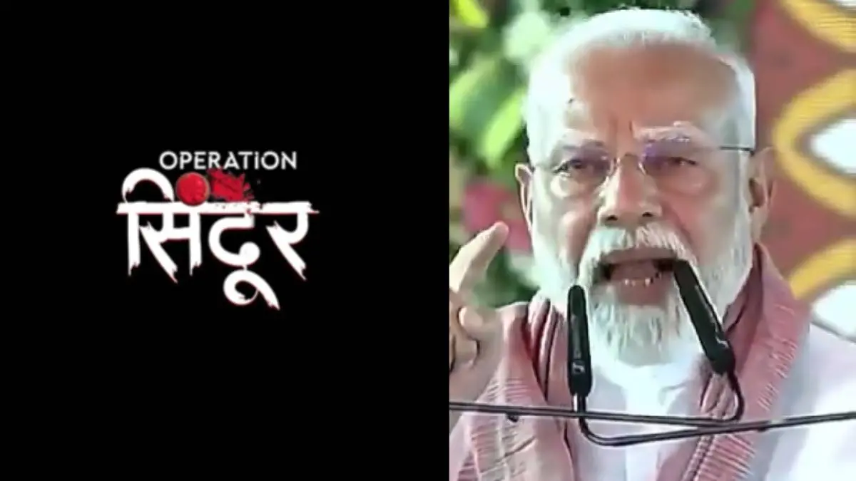 BJP Video on Operation Sindoor