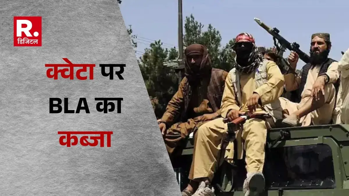 BLA captures Quetta, Pakistan Army loses control