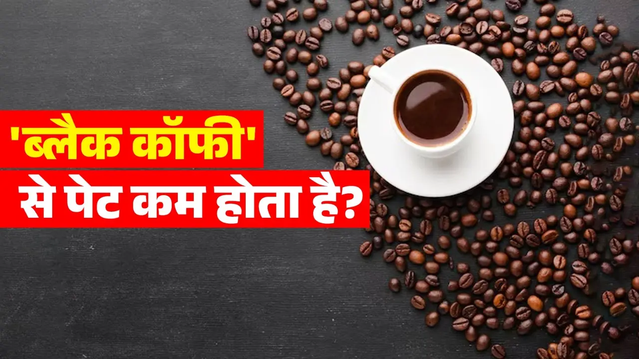 Black Coffee for weight loss