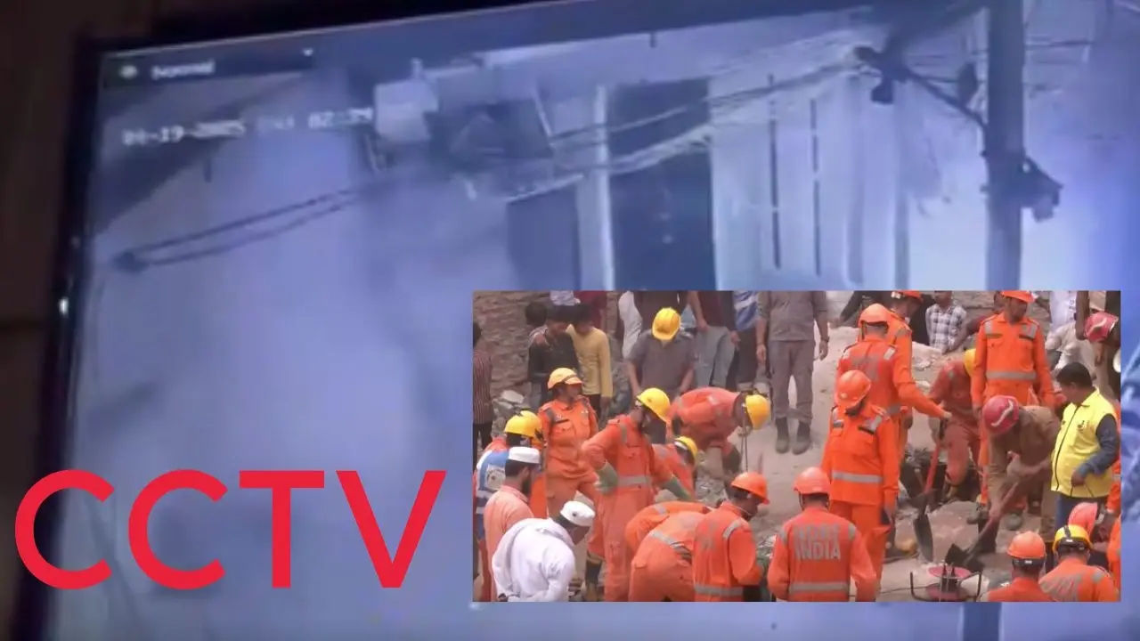बिल्डिंग गिरने का CCTV फुटेज