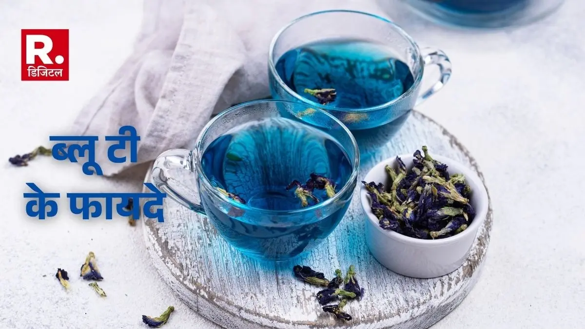 Blue Tea Benefits and Side Effects How To Make Blue Tea