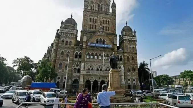 BMC building