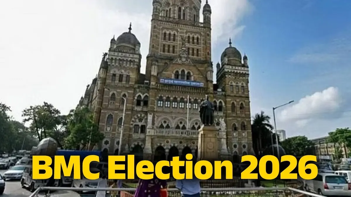 BMC election 2026