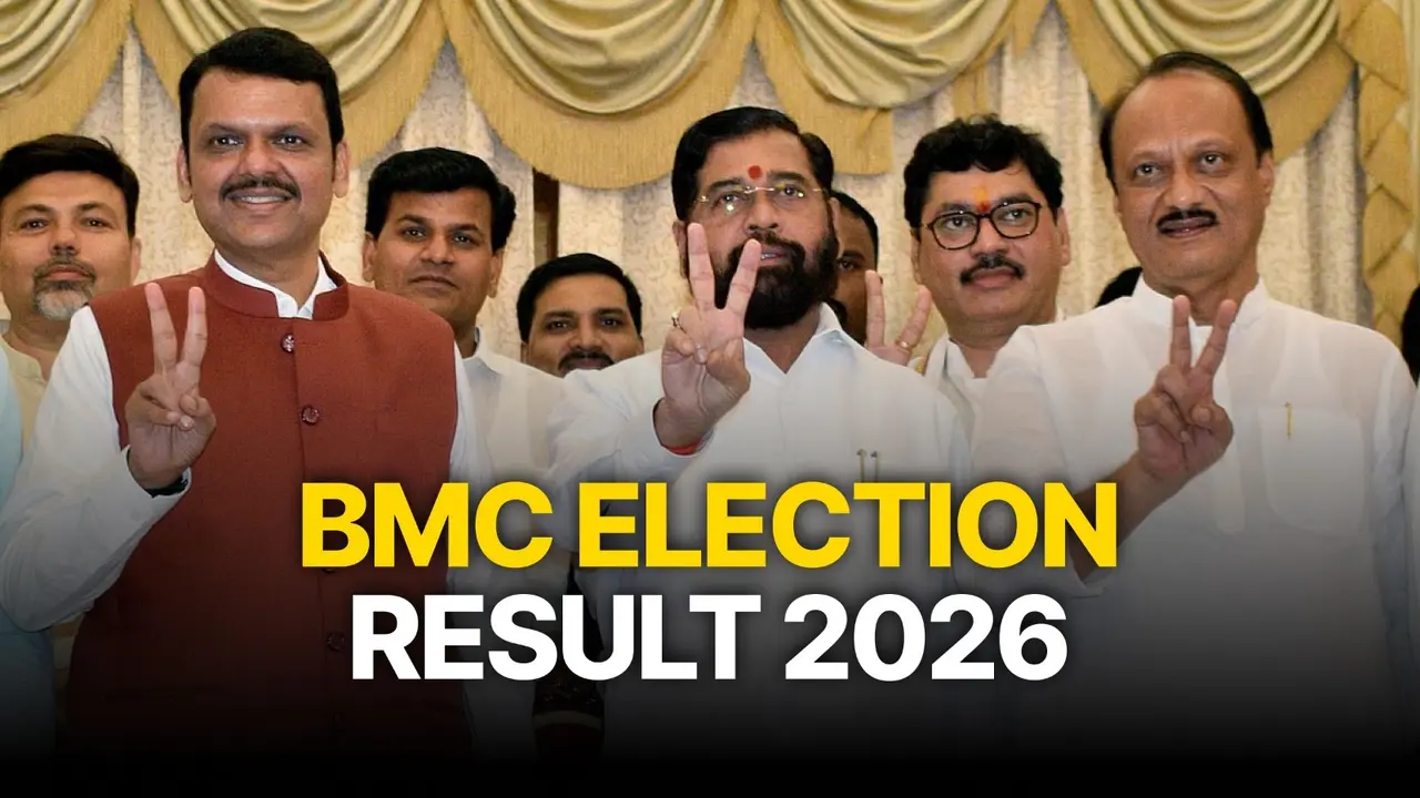 BMC Election Result: मुंबई का किंग कौन? महाराष्ट्र में आज आएंगे नगर निकाय चुनाव के नतीजे... 15 हजार 931 उम्मीदवारों की किस्मत का होगा फैसला BMC Election Result
