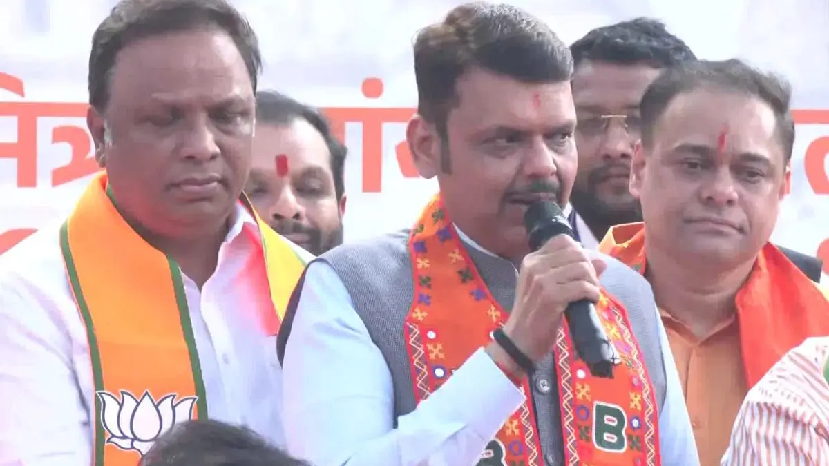 BMC चुनाव में बंपर जीत के बाद मुंबई BJP कार्यालय में CM देवेंद्र फडणवीस का भव्य स्वागत, बोले- महाराष्ट्र को PM मोदी पर बहुत भरोसा bmc election victory cm devendra fadnavis