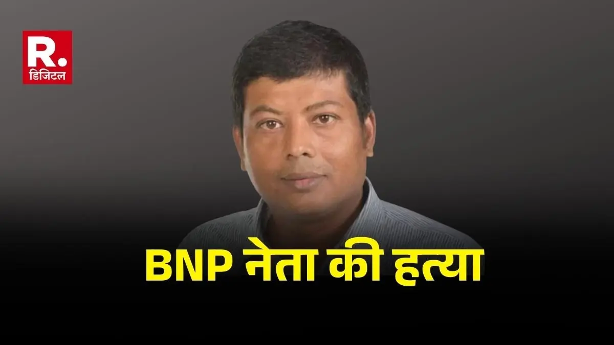 BNP leader Azizur Rahman Musabbir shot dead in Bangladesh's capital Dhaka