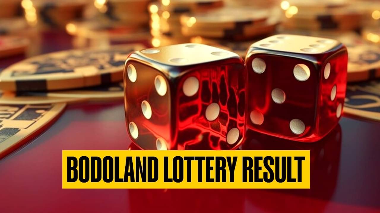 LIVE | Bodoland Lottery Result Today (25-02-2025): Assam State Lottery Sambad Tuesday Winners List