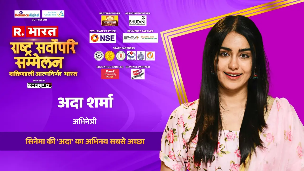 bollywood actress adah sharma talks about reason behind her sharp memory and interesting story of the kerala story