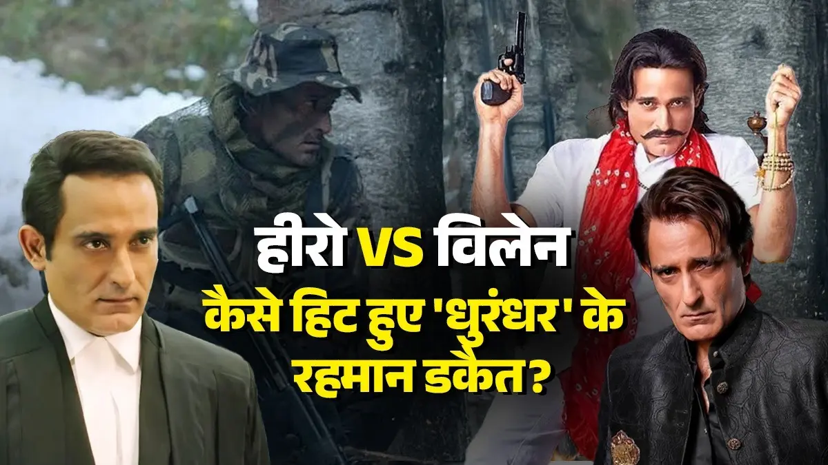 bollywood career of Akshaye Khanna