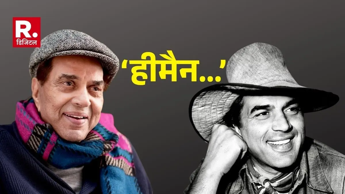 Bollywood Legendary Actor Dharmendra illustrious film journey