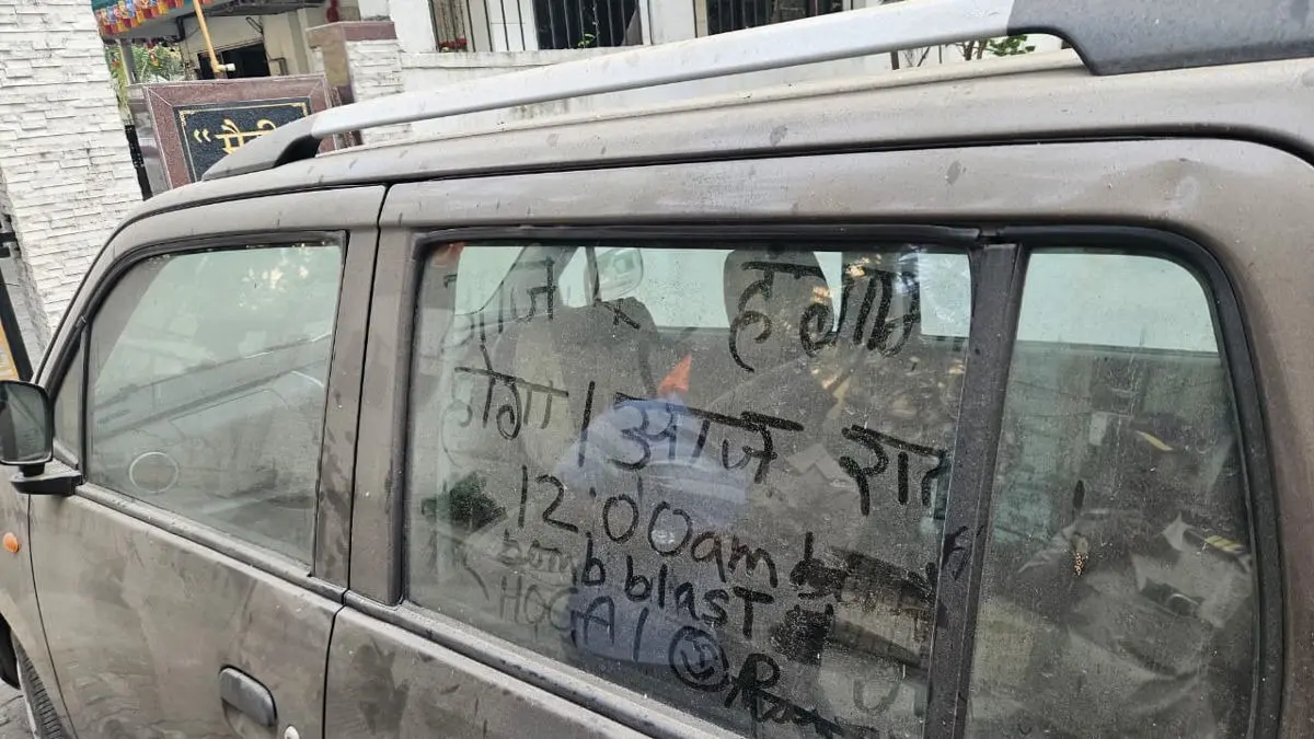 'Bomb Blast At 12 AM Tonight': Threat Written Near Sanjay Raut's Bungalow Sparks Panic
