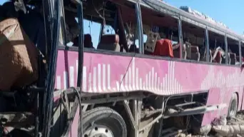 Bomb Targeting Bus Carrying Security Forces Kills 5, Wounds 10 in Southwestern Pakistan Bomb targeting bus carrying security forces kills 5, wounds 10 in southwestern Pakistan