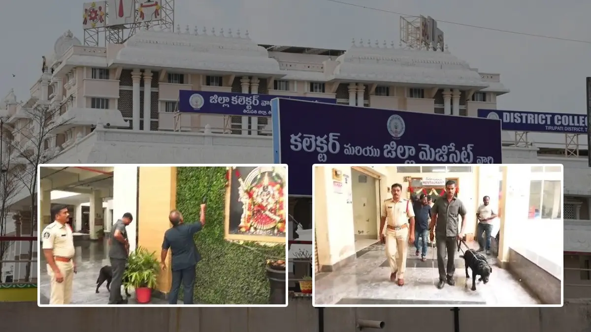 Bomb Threat at Tirupati Collectorate, Extensive Searches Underway