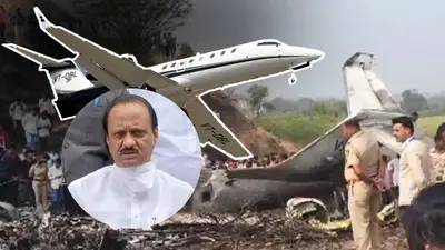 'Oh Shit': Pilots' Last Words Before Fatal Baramati Plane Crash That Killed Ajit Pawar 'Oh Shit': Pilots' Last Words Before Fatal Baramati Plane Crash That Killed Ajit Pawar