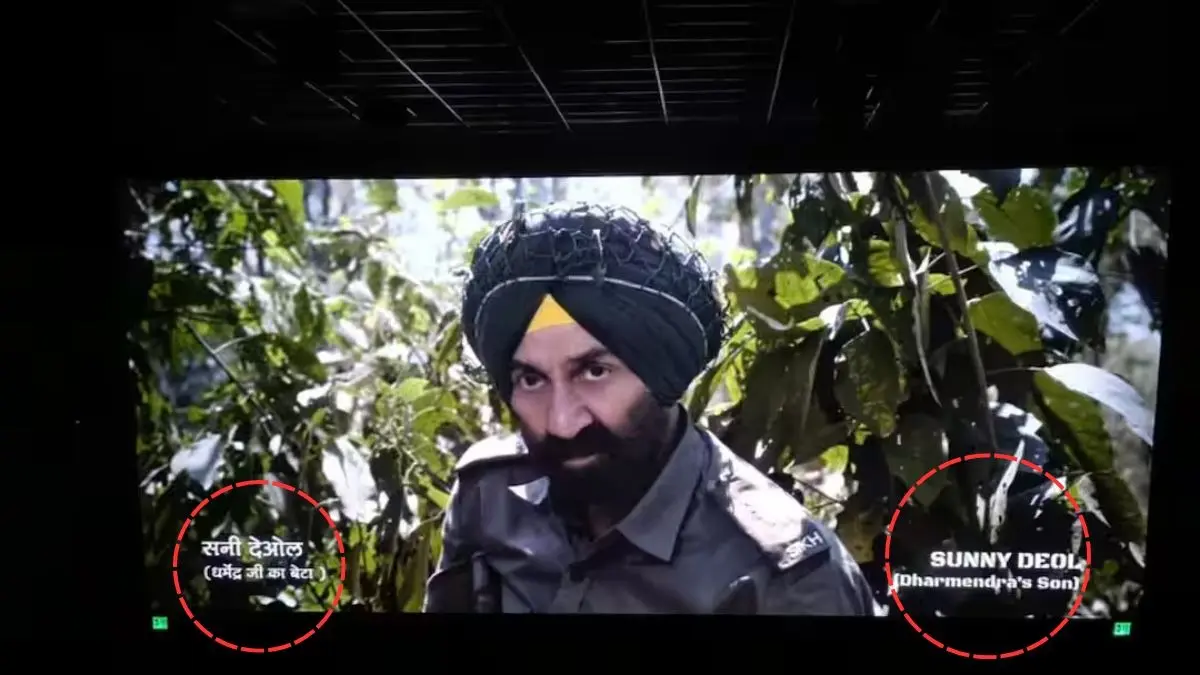 Border 2 credit scene goes viral