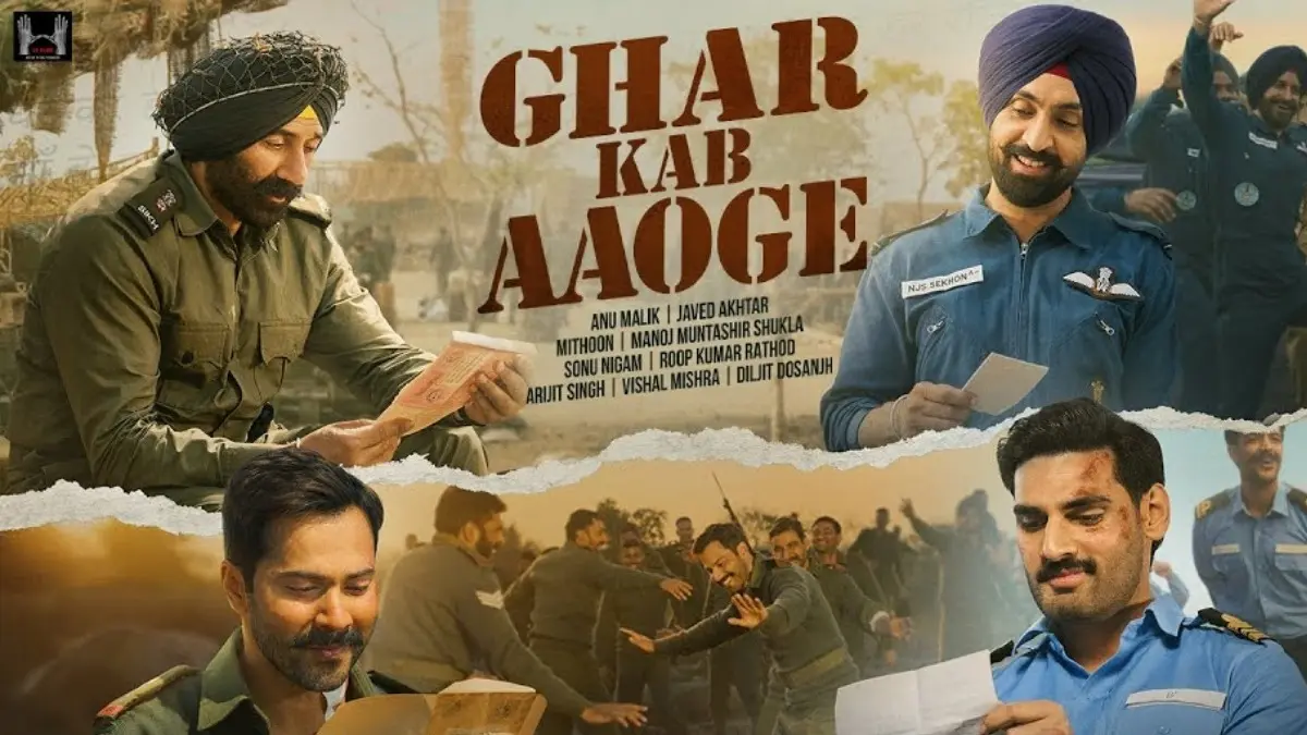 Border 2 will release on January 23