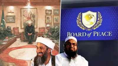 ‘Bored, Not Board Of Peace’: Pakistan Trolled Online Over Inclusion In Trump-Linked Peace Body ‘Bored, Not Board of Peace’: Pakistan Trolled Online Over Inclusion in Trump-Linked Peace Body