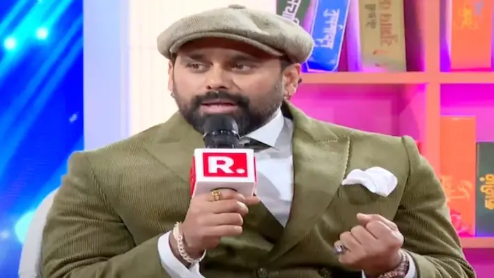 Bosco Martis