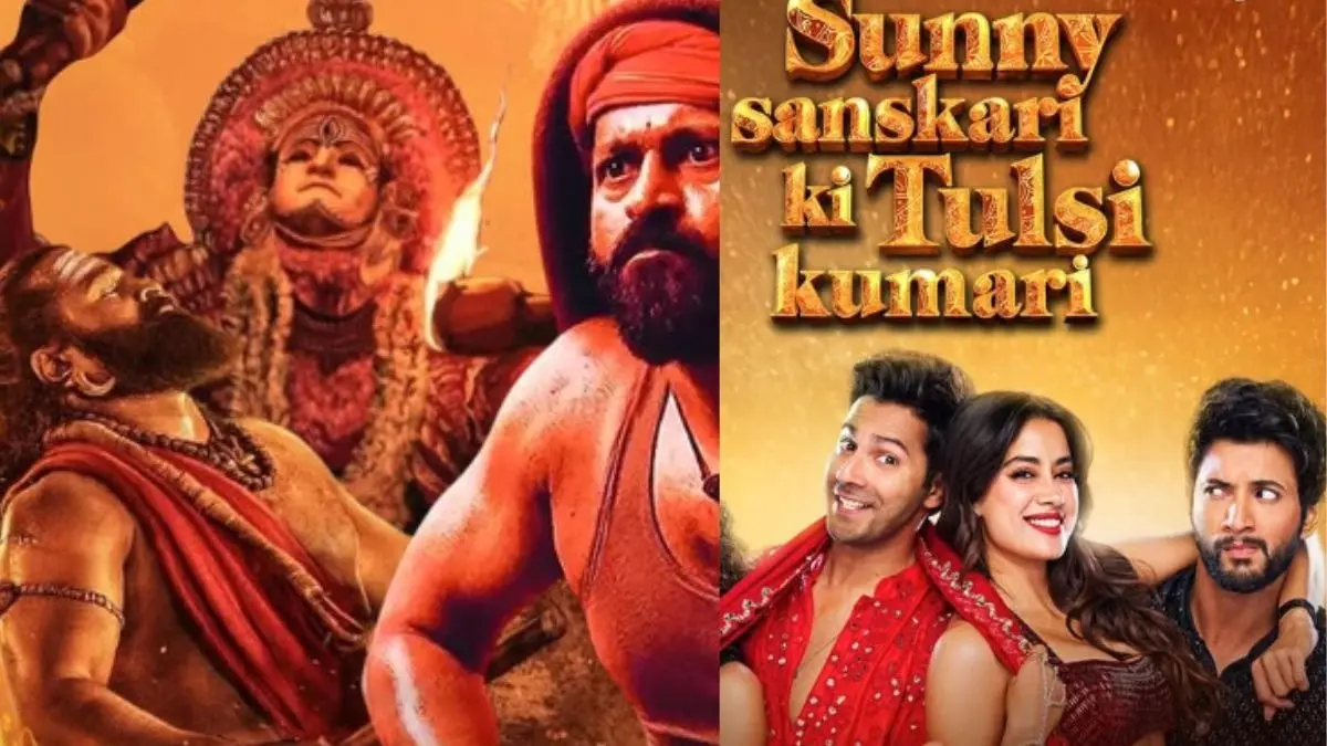 Box Office Collection