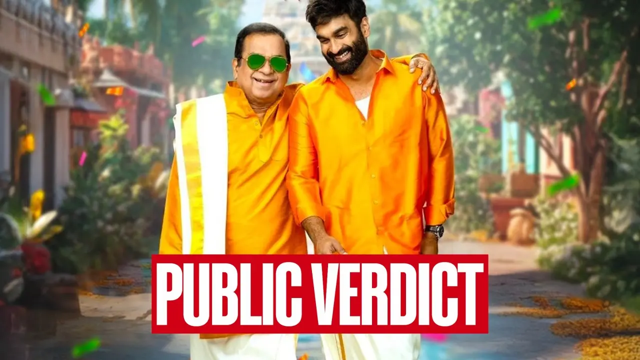 Brahma Anandam X Review: Brahmanandam's Son Raja Goutham Delivers In His Debut Film? Know Public Verdict Brahma Anandam is a Telugu comedy drama