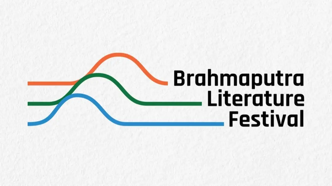 Brahmaputra Literature Festival