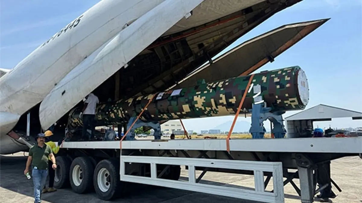 BrahMos cruise missile