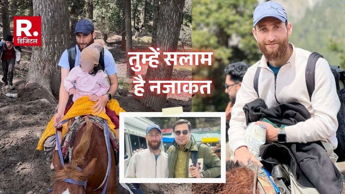 braveheart Nazakat Shah who rescued 11 tourists during Pahalgam terror attack