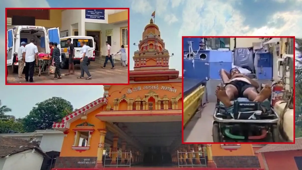 Stampede at Goa's Lairai Temple: Several Dead, Over 50 Injured in Shirgaon Temple Tragedy BREAKING: 6 Dead, 15 Injured in Stampede at Goa’s Lairai Devi Temple