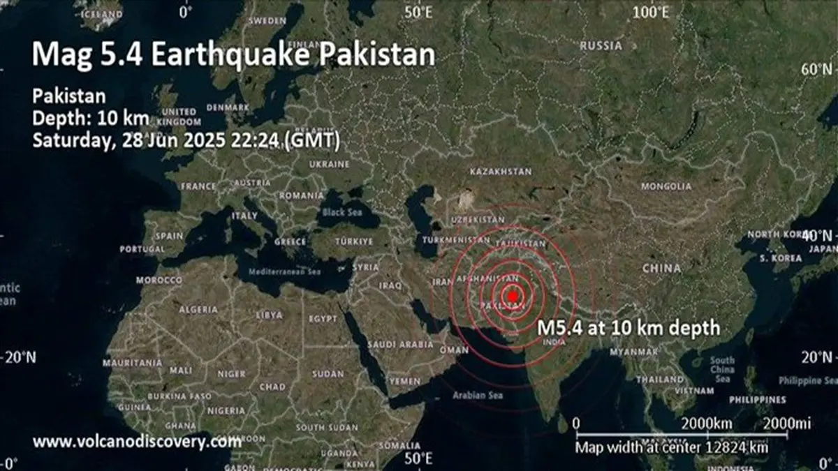 Earthquake Of Magnitude 5.4 Hits Near Pakistan