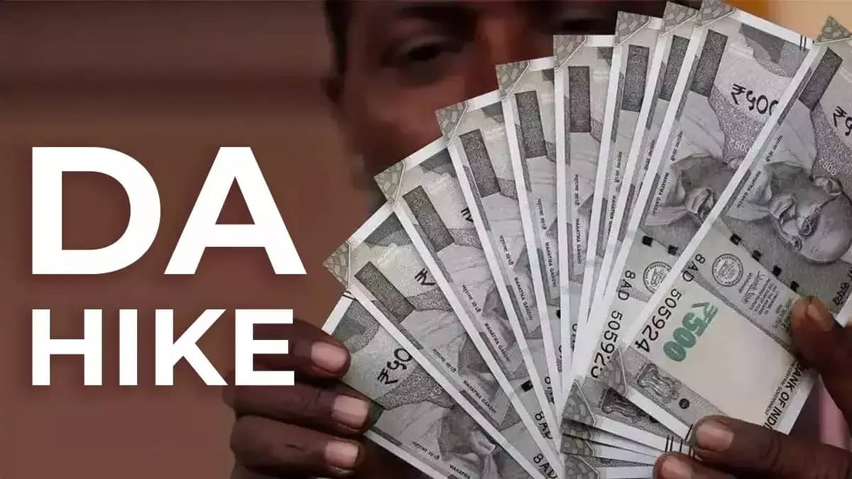 Good News for Govt Employees: Centre Announces Massive DA Hike - Check Updated Salary Here | Republic World