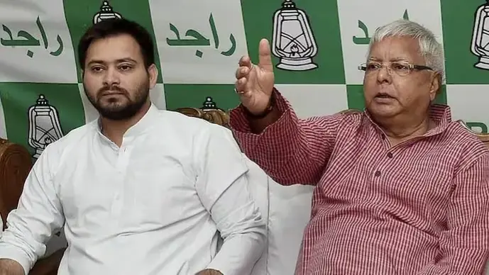 Lalu-Tejashwi
