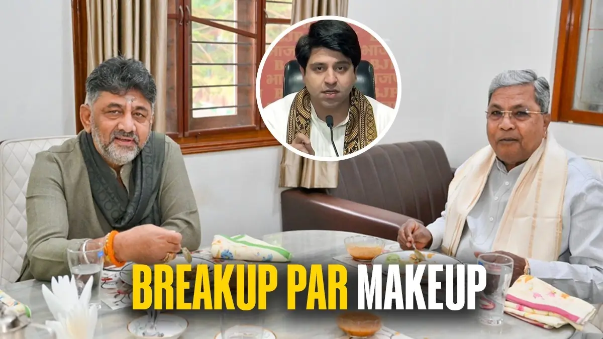 'Breakup Par Makeup' meeting:" BJP Spokesperson Shehzad Poonawalla on Karnataka CM tussle
