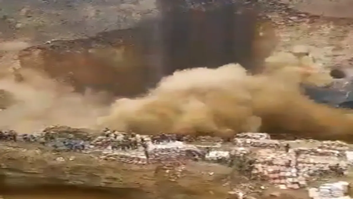 Bridge Collapse At Congo's Kalando Copper Mine: 32 Killed, Multiple Others Injured | VIDEO