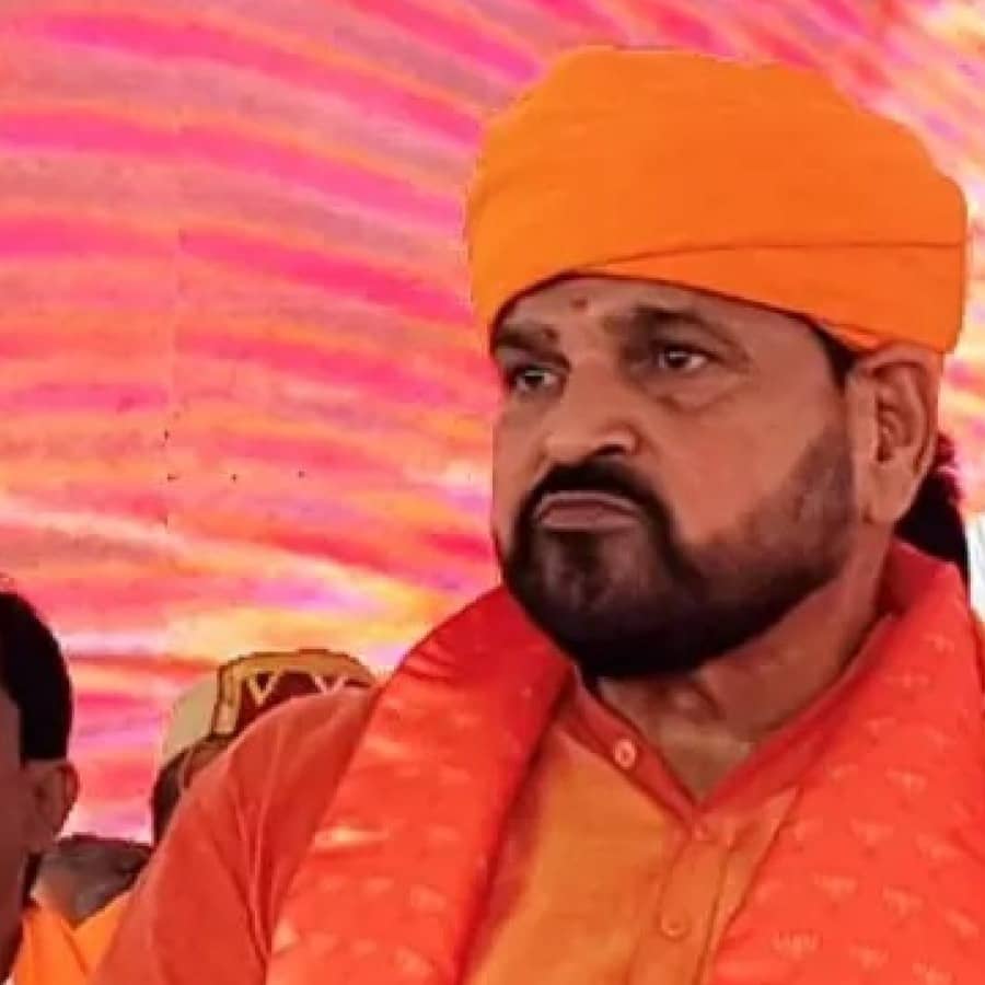 Brij Bhushan Singh attack on Rahul Gandhi 