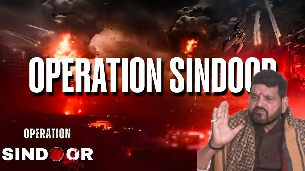 Brij Bhushan Singh statement on Operation Sindoor