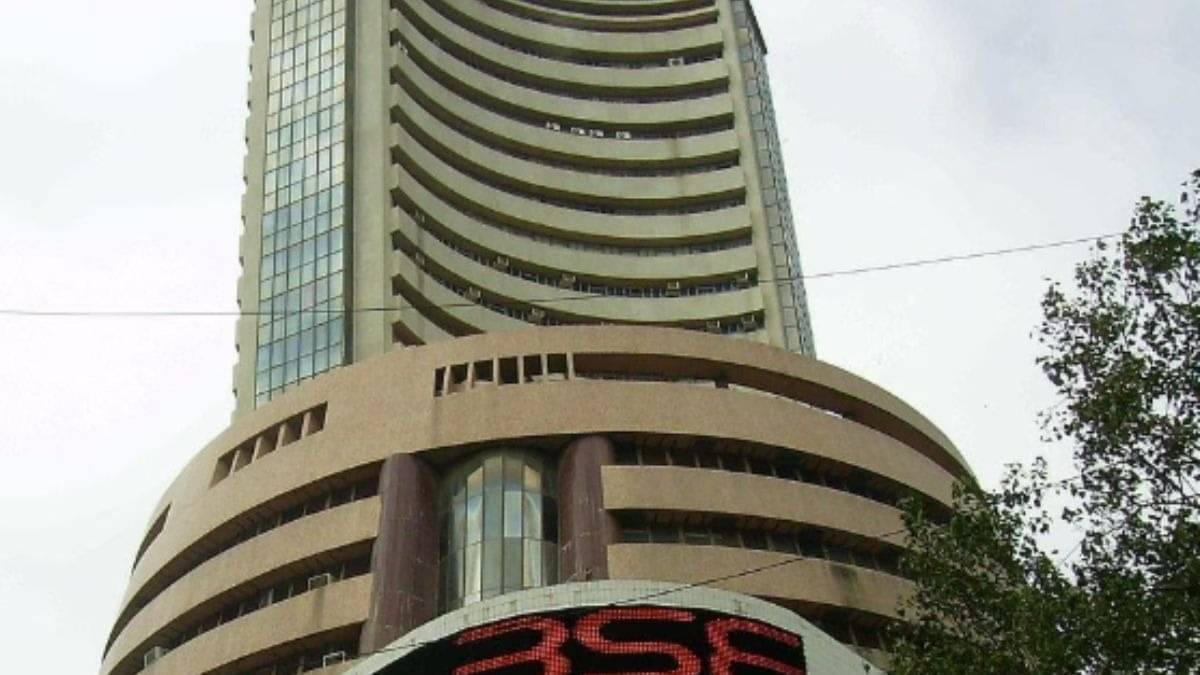 Stocks To Watch Today: Wipro, Tech Mahindra, LTI MindTree, Vedanta, ONGC And More