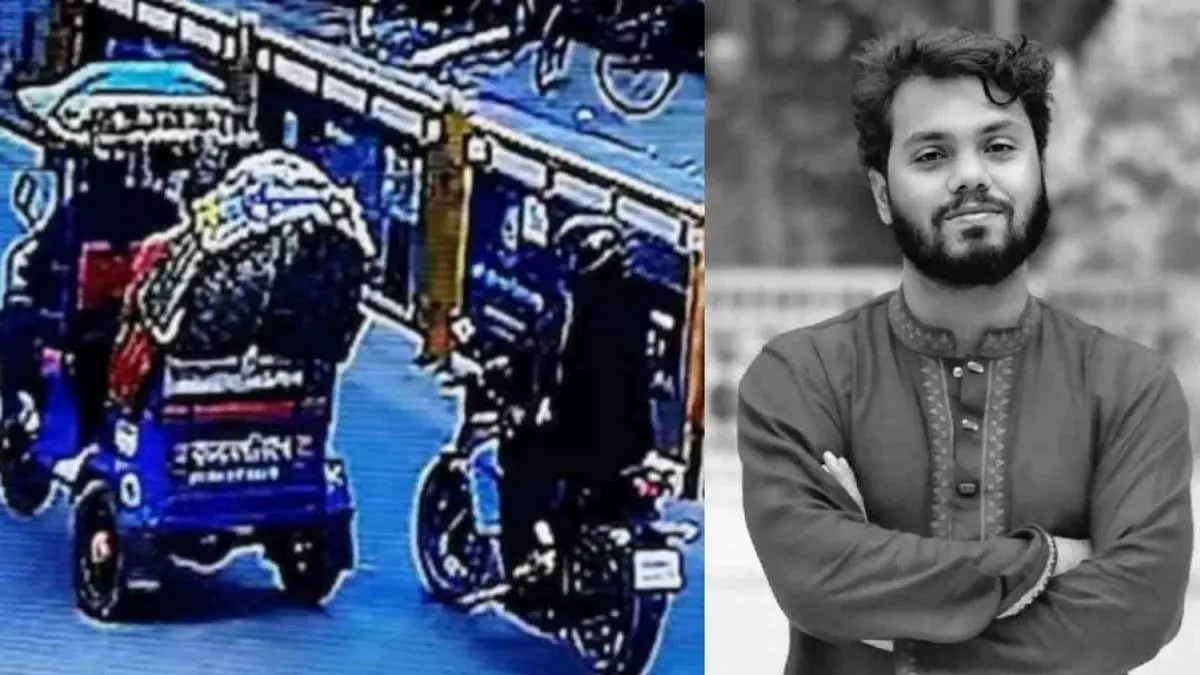 BSF and Meghalaya Police Reject Bangladesh's Claim That Osman Hadi’s Killers Fled Into India