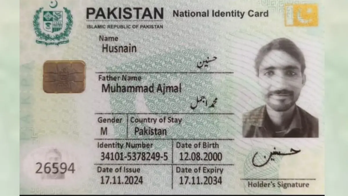 BSF arrested a Pakistani citizen who was infiltrating the Indian border