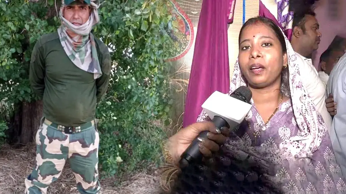 BSF Jawan Purnam Kumar Shaw returned back