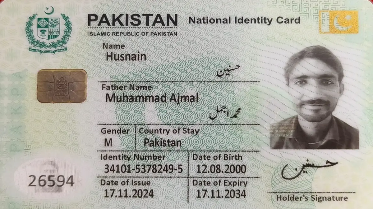 BSF Nabs Pakistani Intruder In Gurdaspur Days After Detaining Pakistani Ranger In Rajasthan BSF Nabs Pakistani Intruder In Gurdaspur Days After Detaining Pakistani Ranger In Rajasthan