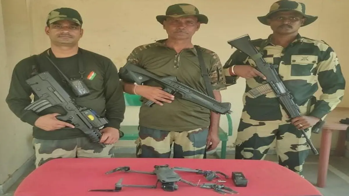 BSF Seizes Suspicious Drone In Amritsar’s Rattankhurd Village Near Pakistan Border BSF Seizes Suspicious Drone In Amritsar’s Rattankhurd Village Near Pakistan Border